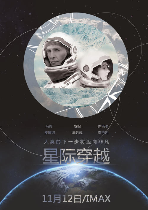 长治职业技术学院学位证样本